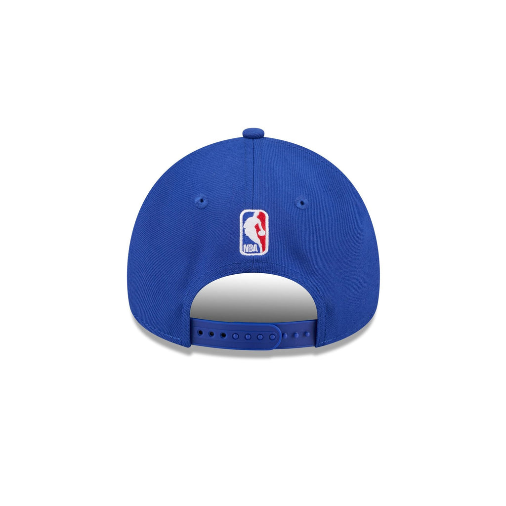 New York Knicks 2026 Draft 9FORTY A-Frame Snapback Hat